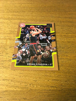 Ersan Ilyasova Hawks 2017-2018 Donruss#5