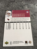 Neil Rackers Cardinals 2006 Upper Deck #5
