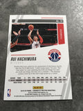 Rui Hachimura Wizards 2019-2020 Panini Chronicles Prestige Rookie #74