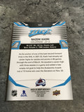 Nazem Kadri Avalanche 2022-23 Upper Deck MVP #147