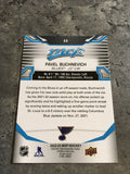 Pavel Buchnevich Blues 2022-23 Upper Deck MVP #60