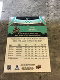 Phil Kessel Coyotes 2021-22 Upper Deck MVP #181