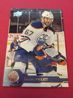 Benoit Pouliot Oilers 2016-2017 Upper Deck #73