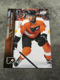 Sean Couturier Flyers 2015-2016 Upper Deck #396