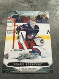 Sergei Bobrovsky Blue Jackets 2019-2020 Upper Deck MVP #96
