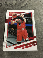 Zach LaVine Bulls 2021-22 Donruss #11