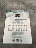 Shayne Gostisbehere Flyers 2019-2020 Upper Deck MVP #142