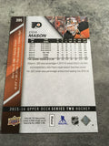 Steve Mason Flyers 2015-2016 Upper Deck #395