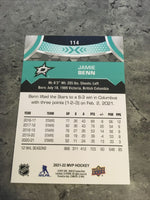 Jamie Benn Stars 2021-22 Upper Deck MVP #114