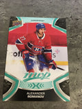 Alexander Romanov Canadiens 2021-22 Upper Deck MVP #27