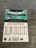 Chris Kreider Rangers 2021-22 Upper Deck MVP #20