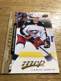 Alexander Wennberg Blue Jackets 2018-2019 Upper Deck MVP #108