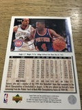 Joe Dumars Pistons 1994-1995 UD Collector's Choice#104