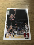 Billy Owens Heat 1994-1995 UD Collector's Choice #345