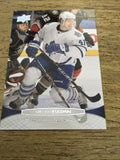 Nikolai Kulemin Maple Leafs 2011-2012 Upper Deck #24