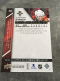 Aleksander Barkov Panthers 2015-2016 Upper Deck #334