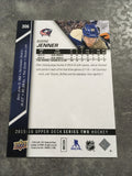 Boone Jenner Blue Jackets 2015-2016 Upper Deck #306