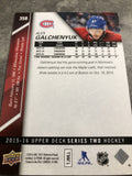 Alex Galchenyuk Canadiens 2015-2016 Upper Deck #358
