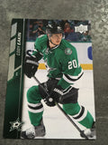Cody Eakin Stars 2015-2016 Upper Deck #316