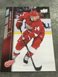 Gustav Nyquist Red Wings 2015-2016 Upper Deck #322
