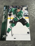 Jamie Benn Stars 2015-2016 Upper Deck #314