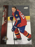 Jaromir Jagr Panthers 2015-16 Upper Deck #333