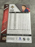 Jaromir Jagr Panthers 2015-16 Upper Deck #333