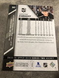 Christian Ehrhoff Kings 2015-2016 Upper Deck #341
