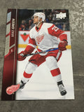Mike Green Red Wings 2015-2016 Upper Deck #320