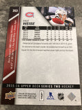Dale Weise Canadiens 2015-2016 Upper Deck #353