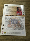 Clarence Weatherspoon 76ers 1994-1995 UD Collector's Choice TO#185