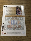 Patrick Ewing Knicks 1994-1995 UD Collector's Choice TO#183