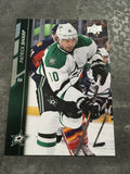 Patrick Sharp Stars 2015-2016 Upper Deck #311