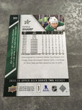 Patrick Sharp Stars 2015-2016 Upper Deck #311