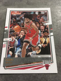 Coby White Bulls 2020-2021 Donruss#148