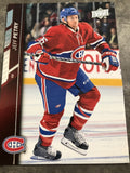 Jeff Petry Canadiens 2015-2016 Upper Deck #355