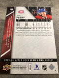 Jeff Petry Canadiens 2015-2016 Upper Deck #355