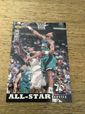 Alonzo Mourning Hornets 1994-1995 UD Collector's Choice ASA #194
