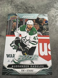 Alexander Radulov Stars 2019-2020 Upper Deck MVP #81
