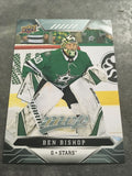 Ben Bishop Stars 2019-2020 Upper Deck MVP #60