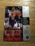 Kerry Kittles Nets 1997-1998 Upper Deck #80