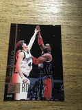 Kevin Willis Rockets 1997-1998 Upper Deck #47