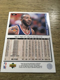 Derek Harper Knicks 1994-1995 UD Collector's Choice#99