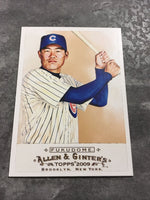 Kosuke Fukudome Cubs 2009 Topps Allen & Ginter #309SP