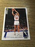 Doc Rivers Knicks 1994-1995 UD Collector's Choice#290