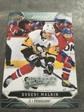 Evgeni Malkin Penguins 2019-2020 Upper Deck MVP #42