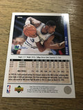 Doug Smith Mavericks 1994-1995 UD Collector's Choice #334