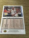 Ricky Pierce Warriors 1994-1995 UD Collector's Choice #236