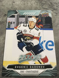Evgenii Dadonov Panthers 2019-2020 Upper Deck #146