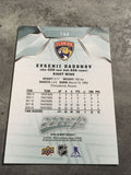 Evgenii Dadonov Panthers 2019-2020 Upper Deck #146
